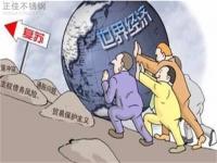 “金九”失約，9月304不銹鋼管價(jià)格大失預(yù)期