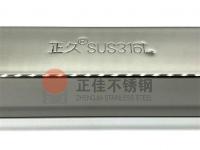 不說不知道，這幾點(diǎn)竟然會(huì)影響不銹鋼管表面光亮度